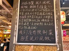 -江味龙虾馆·裸蓝龙虾(南山店)