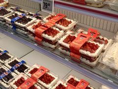 -盒马X会员店(王府井奥莱UP TOWN店)