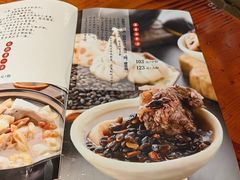 -农厨好味·温泉鹅·农家菜