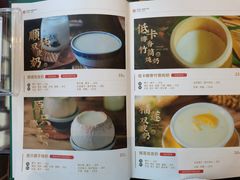 -民信老铺(双皮奶博物馆店)