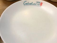 -青瓷火锅料理(西单大悦城店)
