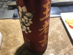 -邢氏老太太烧烤(南山店)