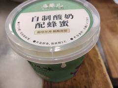 -牛街·马辈儿涮肉(牛街二店)