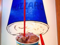 -DQ·蛋糕·冰淇淋(河东万达店)