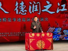 -杭州市萧山图书馆