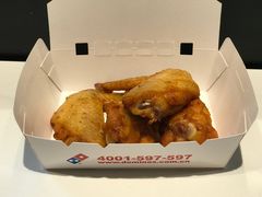 -达美乐比萨(留仙大道店)