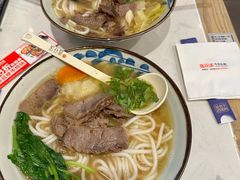 -鑫花溪牛肉米粉(凤凰街创始总店)