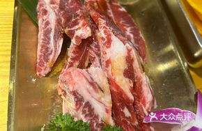 Herb-Roasted Wagyu Ribeye