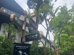 -白帝城·瞿塘峡景区