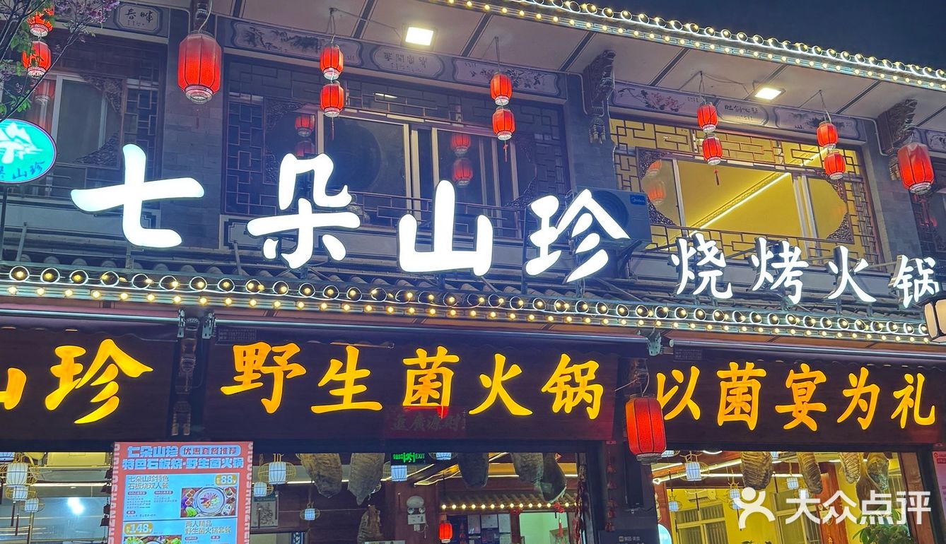 来趟古城吧，在夏天