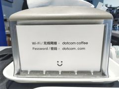 -dotcom coffee古点咖啡(致真大厦店)