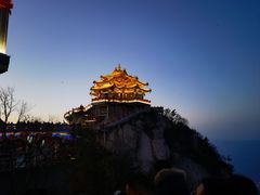 -老君山风景名胜区