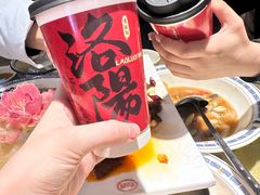 -老雒阳面馆·水席(高新区店)