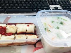 -花少爷的粥(中贸广场店)