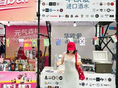 -成都银泰中心in99