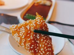 -新兴·金羊座·粤菜点心(乐峰店)