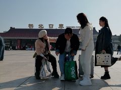 -野狸岛
