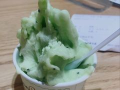 -柠檬车露(卖草地店)