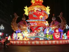 -金城公园