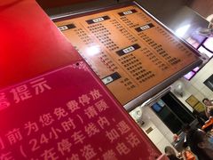 -舒记粉店(七星路店)