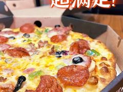 站点特色比萨-Tubestation站点比萨(新世界大望路店)