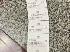 -小街天府(西工小街店)