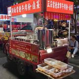 海口！海口！谁能懂这一碗的含金量啊。。。