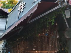 门面-赤宴·川菜(玉林店)