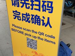 -武汉客厅中国文化博览中心
