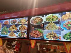 -陈家老院子(高新店)