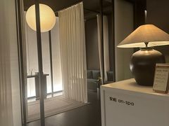 -安屿an·spa(卓悦中心商场店)