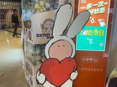 -寰映影城(大融城激光IMAX店)