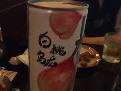 -埠口精酿夜景餐酒吧· BREWPORT BISTRO(长嘉汇重庆之眼店)