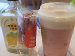 -奈雪的茶(永嘉天地东百城店)