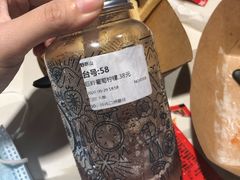 -野萃山·潮汕厚果汁(十亩地店)