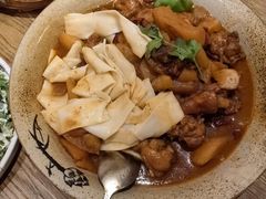 -那时新疆·若羌(经纬汇店)