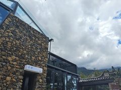-炊烟餐厅