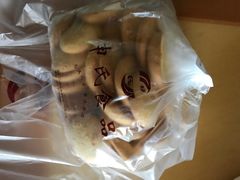 -申氏糕点(三好街店)