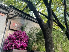 -清华大学-甲所餐厅
