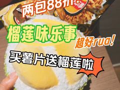 -全家便利店(金鱼胡同店)