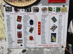 -丁来兴酒店(西街店)