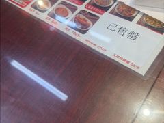 -扬二春炒饭(国庆路总店)