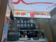 -粉观右江西鲜辣米粉(天地店)