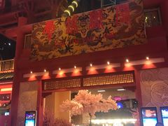 -万达茂商场(南京仙林店)