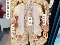 -七叔是岛民(花基新村店)