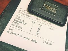 -荷花泰菜(东方新天地店)