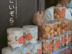 -大小咖啡 BigSmallCoffee(麦子店)