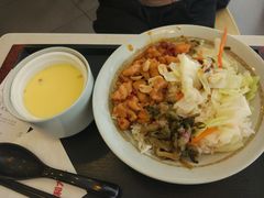 -永和大王(梅家浜店)