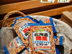 -七鲜超市(瑞虹天地太阳宫店)