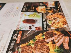 -必胜客(WOW南雄店)